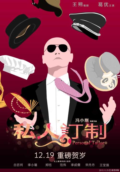 堪培拉大学毕业证