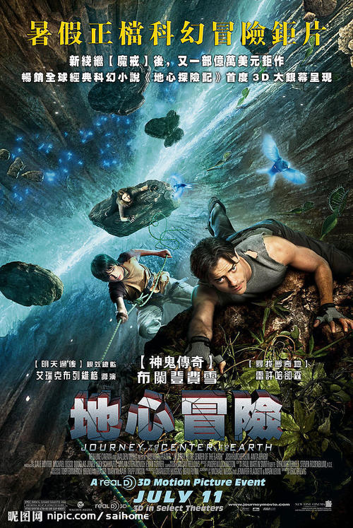 买个假的葡萄牙签证
